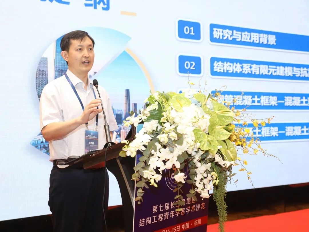 图片关键词 图片关键词