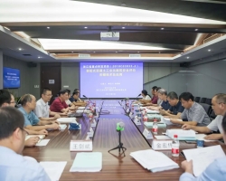 浙江工业大学工程设计集团牵头承担的省重点研发计划项目顺利通过验收