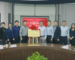 gdd资讯丨浙江工业大学工程设计集团共建长三角生态经济研究院顺利揭牌